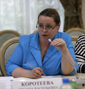 Коротеева Оксана Васильевна